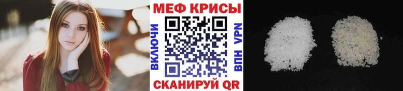 Купить наркотики цена Городец КОКАИН АМФЕТАМИН Альфа ПВП ГАШИШ Меф