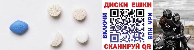 Ecstasy VHQ  Городец 