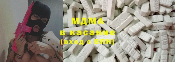 крисы Волосово