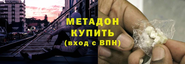 марихуана Тында