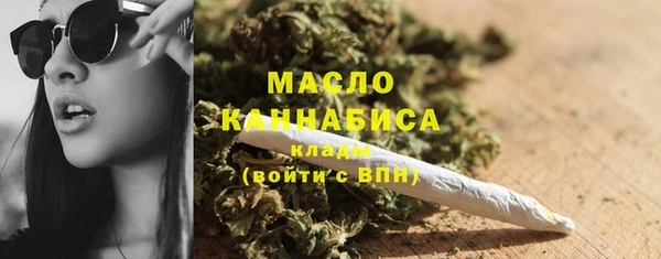 jwh Володарск