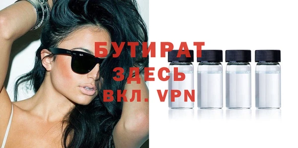mix Волоколамск
