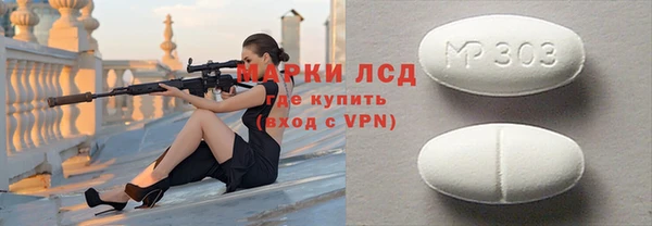 mix Волоколамск