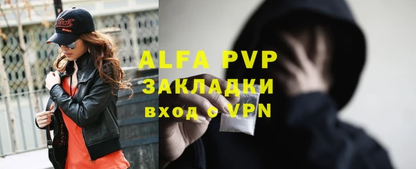 mix Волоколамск