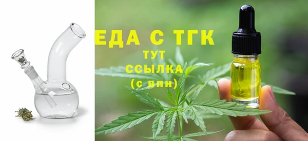 mix Волоколамск