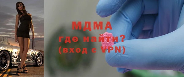jwh Володарск