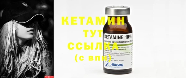 крисы Волосово