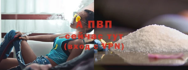 mix Волоколамск
