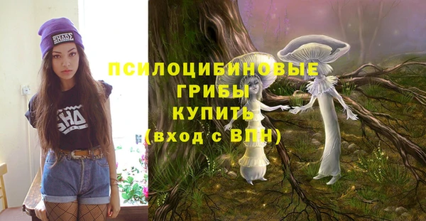 jwh Володарск