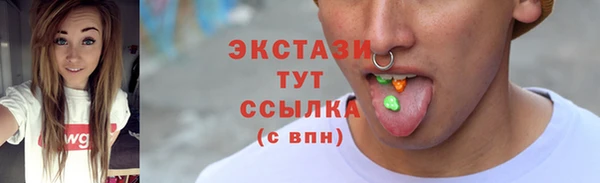 mix Волоколамск