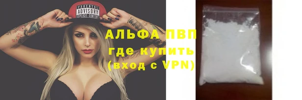 jwh Володарск