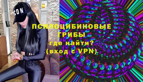 jwh Володарск