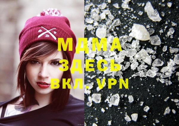 mix Волоколамск