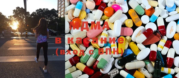 mix Волоколамск