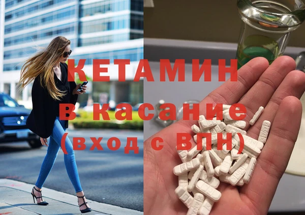 крисы Волосово