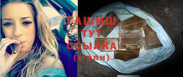 jwh Володарск