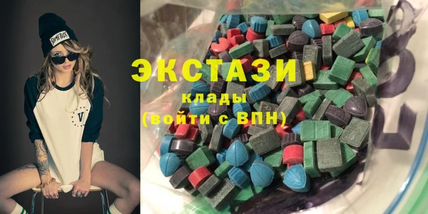 jwh Володарск