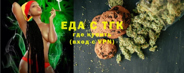 крисы Волосово