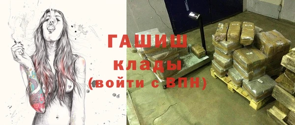 крисы Волосово