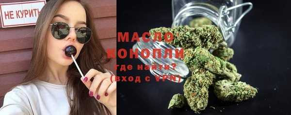 mix Волоколамск