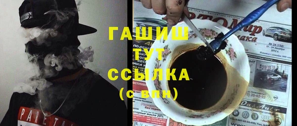 mix Волоколамск