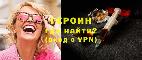 mix Волоколамск