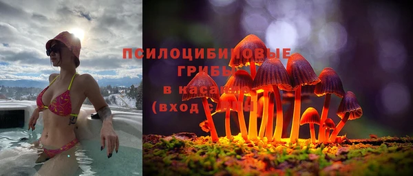mix Волоколамск
