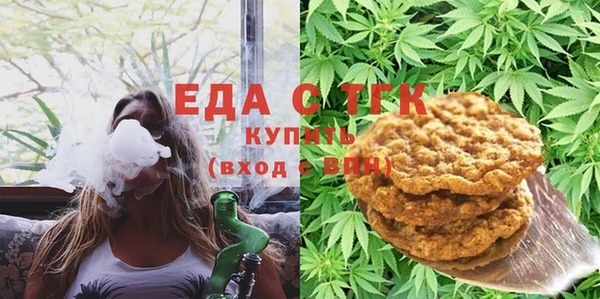 mix Волоколамск