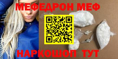 твердый Можга