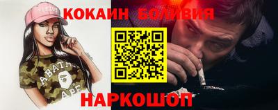 твердый Можга
