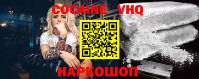 мефедрон мука Моздок