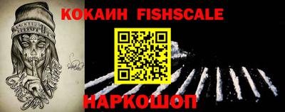 дурь Можайск