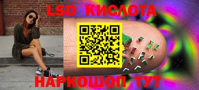 мефедрон мука Моздок
