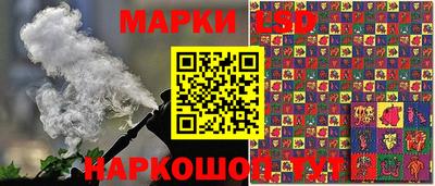 мефедрон мука Моздок