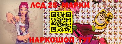 мефедрон мука Моздок
