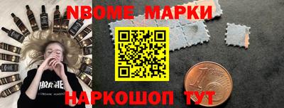 твердый Можга