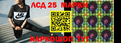 мефедрон мука Моздок