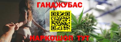 дурь Можайск