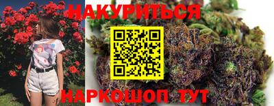 мефедрон мука Моздок