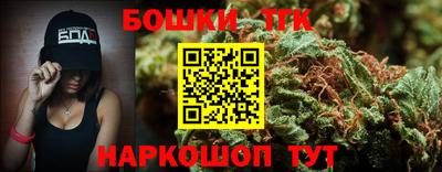 твердый Можга