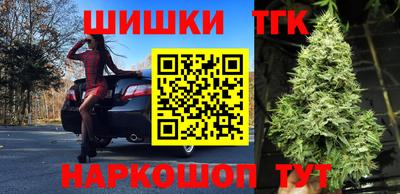 твердый Можга