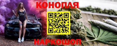 дурь Можайск