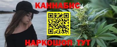 дурь Можайск