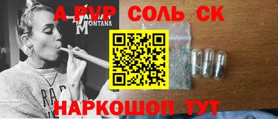 дурь Можайск