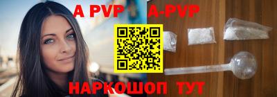 мефедрон мука Моздок