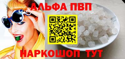 твердый Можга