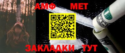 твердый Можга