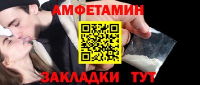 дурь Можайск