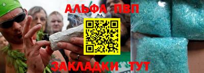 твердый Можга
