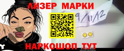 твердый Можга